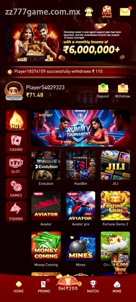Mobile game lobby with casino, slot and fishing categories