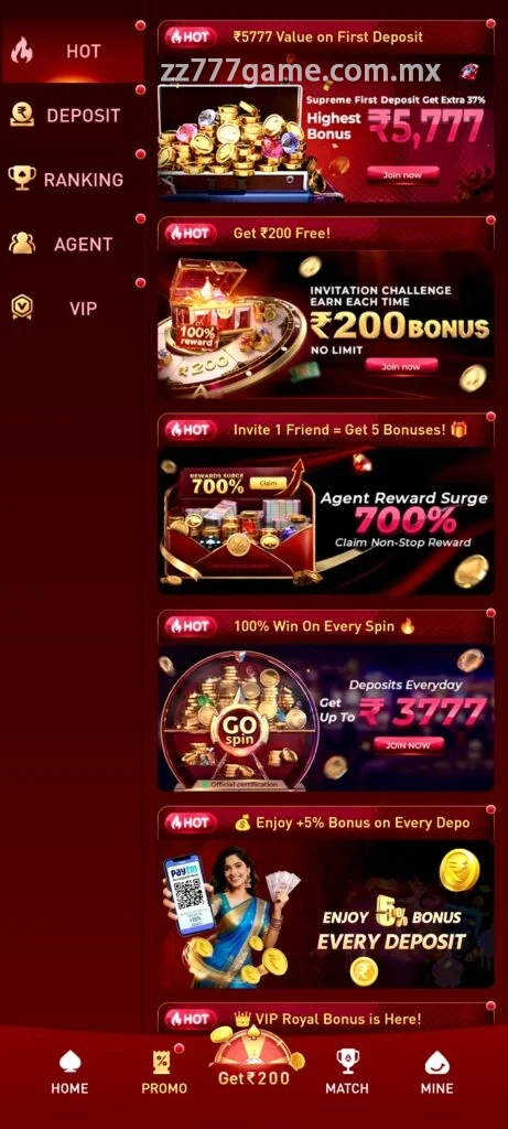 Mobile promotions screen with deposit and invitation rewards